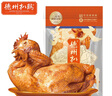 德州扒鸡大吉大利保鲜五香扒鸡600g熟食腊味山东特产 中华老字号 方便菜 实拍图