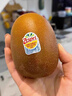 佳沛（zespri）新西兰  阳光金奇异果10粒礼盒巨大果单果约144-175g 水果 猕猴桃 实拍图