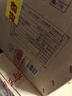丰谷  嗨酒  浓香型白酒 52度 500ml*12瓶  整箱装 2020年产 实拍图