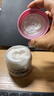 Healthy Care绵羊油 维生素E 保湿面霜 补水保湿滋润 澳洲进口100g 绵羊油 维生素E 保湿面霜 100g/瓶 实拍图