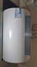 海尔（Haier）国家补贴20%电热水器50升 PD3MINI 金刚搪瓷胆终身免换镁棒一级能效节能储水式大水量家用洗澡速热 实拍图