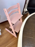 Stokke【杨祐宁同款】成长椅源自欧洲宝宝TT餐椅多功能儿童餐椅家用餐椅 落樱粉单椅 实拍图