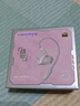 漫步者（EDIFIER）HECATE 战擎TYPE-C入耳式HiFi级有线耳机音乐耳塞麦电脑电竞FPS吃鸡三角洲游戏适用于苹果手机粉色 实拍图