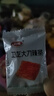 卫龙辣条大面筋儿时怀旧小吃办公室休闲零食解馋商超同款黄子弘凡 大刀辣条约25包|约151g 实拍图