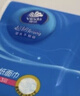 维达（Vinda）抽纸 超韧3层110抽*24包S码 湿水不易破 卫生纸面巾纸 新旧随机发 实拍图