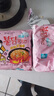 三养（SAMYANG）火鸡面奶油火鸡面拌面650g(130g*5)奶香早餐泡面拌面宵夜速食 实拍图