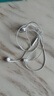 Apple/苹果 EarPods USB-C有线耳机 type-c有线耳机苹果耳机 苹果17有线耳机笔记本耳机游戏音乐 实拍图