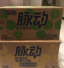 脉动菠萝口味 600ML*15瓶 维C低糖维生素功能饮料运动必备宋雨琦同款 实拍图
