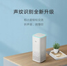 小米AI音箱 第二代 小爱同学 智能音箱 语音遥控 儿童故事 小米音箱 小爱音响 音响 家用 高保真 礼物 实拍图