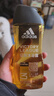 阿迪达斯 （adidas）男士沐浴露洗发水洗面奶三效合一 征服250ml 保湿护肤 清凉舒适 实拍图