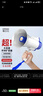 雅兰仕（EARISE） H11 扩音器无线大喇叭喊话器户外宣传录音手持扬声器便携式叫卖大声公可充电 白色 实拍图