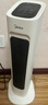 美的（Midea）【灵感系列】电热取暖器暖风机电暖气/家用冷暖风机电热风机电暖器/电暖风热风扇小太阳HFV20ER 实拍图