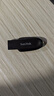 闪迪（SanDisk）64GB USB3.2 U盘 CZ550黑色 读速100MB/s 安全加密 数据恢复 学习办公电脑车载 高速大容量优盘 实拍图
