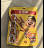 王小卤虎皮凤爪卤鸡爪卤味休闲零食熟肉鸡肉类零食开袋即食卤香味210g 实拍图