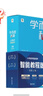 学而思秘籍四年级小学数学思维培养 8级新升级智能教辅【4年级适合7级8级】全国通用一题一讲奥数思维训练提优训练 助力攻克计算 计数 图形 应用 组合等奥数八大问题 实拍图