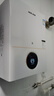 奥克斯(AUX) 燃气壁挂炉天然气供暖炉家用燃气热水器地暖暖气片采暖热水炉恒温ECO节能供暖洗浴两用 40KW 节能双水泵强动力≤400㎡ 天然气12T 实拍图