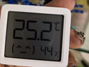 小米米家智能温湿度计3mini 智能家居家用车内高精度温度显示器智能联动高续航迷你便携 白色 实拍图