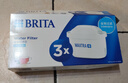 碧然德（BRITA） 家用滤水壶 净水壶滤芯 Maxtra 多效滤芯 3枚装 实拍图