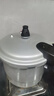 双喜 高压锅燃气专用压力锅小号快煮锅防爆安全家用锅具 【小容量蒸格】2-4人/4.8L/ 20cm 实拍图