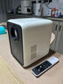 飞利浦（PHILIPS）NeoPix 345投影仪家用 智能便携式卧室手机游戏投影电视（真1080P分辨率 家庭影院） 实拍图