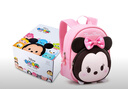 迪士尼（Disney）松松幼儿园书包中小班男女孩可爱防走失出游背包ST80082米妮粉色 实拍图