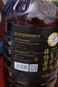 天府菜油【保真菜籽油】小榨浓香 菜籽油 6.18L（四星）非转基因 国企出品 实拍图