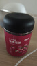 京东京造玫瑰花茶平阴重瓣红玫瑰花干大无硫90g【京东自营】可定制团购 实拍图
