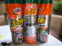 龟牌（Turtle Wax）多功能泡沫清洁剂(500901*3)650ml汽车内饰清洗剂座椅皮革清洗剂 实拍图