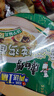 康师傅 方便面 经典香菇炖鸡桶面106g*12 泡面整箱速食 方便食品 实拍图