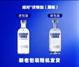 绝对伏特加（Absolut）伏特加 洋酒 40度 原味 500ml   调酒 基酒  实拍图
