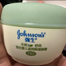 强生（Johnson）婴儿天然舒润保湿润肤霜40g新生儿童宝宝秋冬面霜 滋润保湿面霜40g（无香款） 实拍图