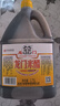 龙门 醋 龙门米醋 1.75L 老北京米醋 中华老字号 新老包装随机发货 实拍图