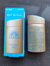 安热沙（Anessa）王嘉尔同款资生堂小金瓶60ml*2安耐晒防晒乳女男军训专用防晒霜 实拍图