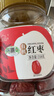 新边界 有机红枣218g 新疆特产大枣干果零食枣子骏枣玉枣 实拍图