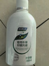 妇炎洁女性妇科私处洗液 护理液植物本草抑菌洗液 380ml*2+冲洗器 实拍图