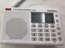 熊猫（PANDA）6130 全波段数字立体声收音机信号稳定英语高考四六级高考用听力考试机（白色）  实拍图