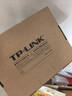 普联（TP-LINK） TL-POE150S 千兆单口 PoE供电器模块 实拍图