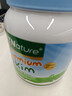 BTNature奶粉成人脱脂女士中老年人儿童学生高钙贝特恩蓝一号澳洲进口1kg 实拍图