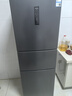 美菱（MeiLing）离子净｜272升三门三温租房家用客厅宿舍小型一级能效节能变频风冷无霜电冰箱 BCD-272WP3CX-灰 实拍图