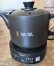 美的（Midea）煎药壶全自动分体3.5L家用养生壶可专业熬药中药锅中药煲炖汤智能免看管二煎变频萃取保温JYC3558 实拍图