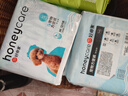 HONEYCARE好命家 狗狗纸尿裤公狗尿不湿尿片安全裤M适用体重16-33kg/12片装 实拍图