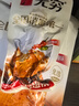 无穷 香辣味小鸡腿 烤鸡翅根鸡肉零食宿舍办公室休闲零食 105g*2包 实拍图