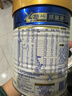 美素佳儿（Friso）皇家较大婴儿配方奶粉2段（6-12个月）400克 乳铁蛋白 新国标 实拍图