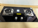 名气（MQ）老板出品燃气灶天然气煤气灶炉嵌入式家用5.2kW大火力猛火灶具一级能效双灶台以旧换新JZT-A6107B 实拍图