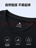 京东京造【10A抗菌T】长袖t恤男卫衣打底衫衣服白小T男装 黑色 2XL 实拍图