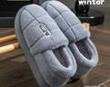 胖东来同款男士大码包根棉拖鞋冬季防滑外穿防滑厚底毛绒保暖棉拖47 48 灰色【全包款】建议拍大一码 49-50 50-51适合 实拍图