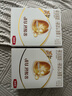 伊利金领冠育护【全面营养】儿童配方奶粉4段(3-6岁)400g 实拍图