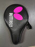 蝴蝶（BUTTERFLY） 蝴蝶8星级801芳碳进攻型乒乓球拍双面反胶蝴蝶王 直拍/短柄 实拍图