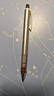 uni三菱（uni）KURU TOGA系列活动铅笔学生自动铅笔彩色 M5-450自动旋转铅芯0.5mm 银色 单支装 实拍图
