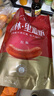秋林里道斯中华老字号 哈尔滨红肠1.1kg/袋 量贩装 东北特产 休闲零食 实拍图